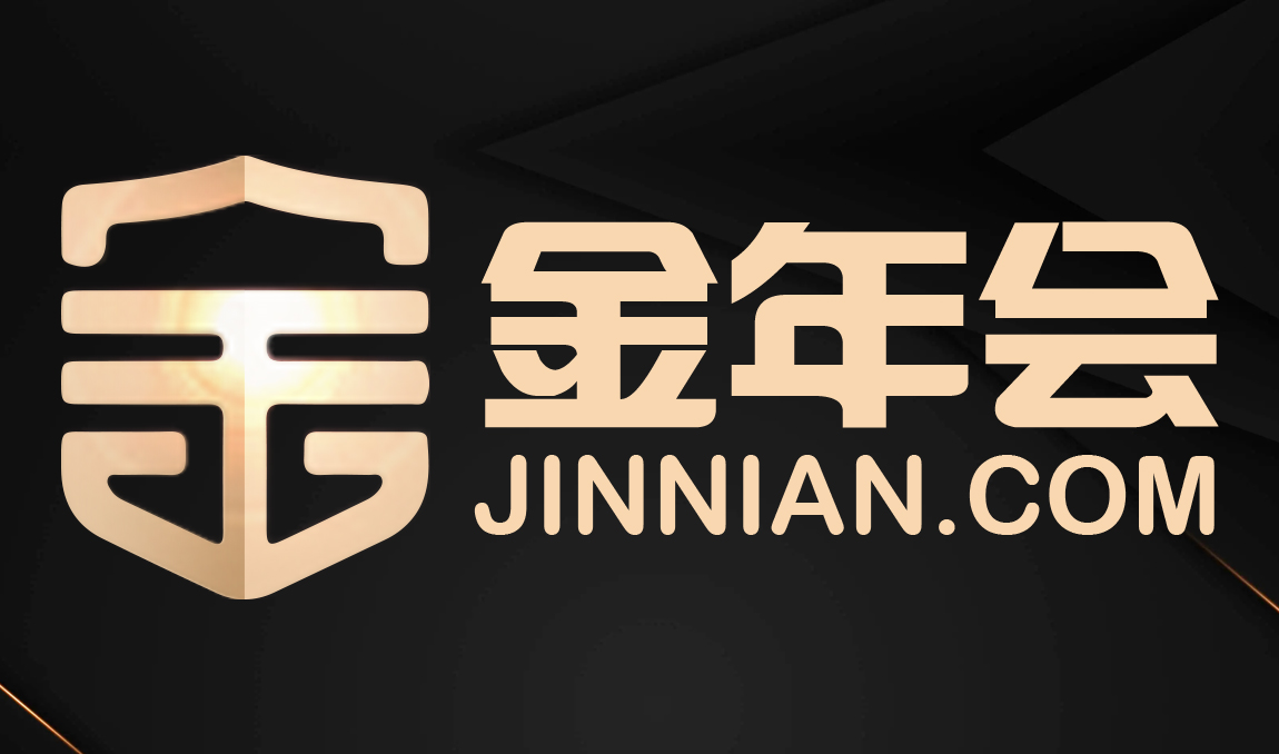 金年会(中国)体育·官方网站-jinnianhui sports