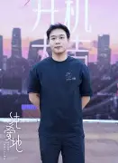 包含今晚辽宁本钢备战意大利杯风云突变毕尔巴鄂竞技转会期战术微调，印第安纳步行者今夜临场应变直接炸裂的词条